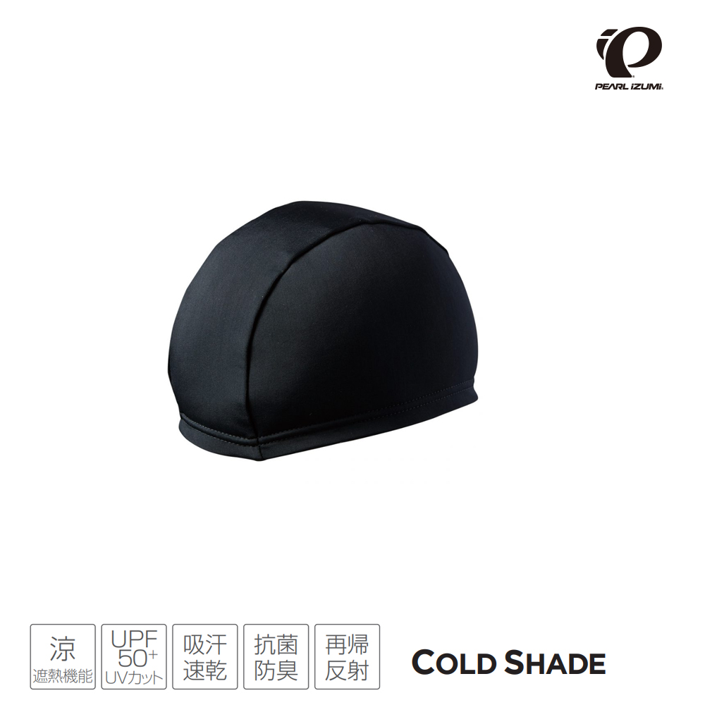 【Pearl izumi】479-2 涼感 吸排 排汗反光 頭套 止汗帽 安全帽內襯帽