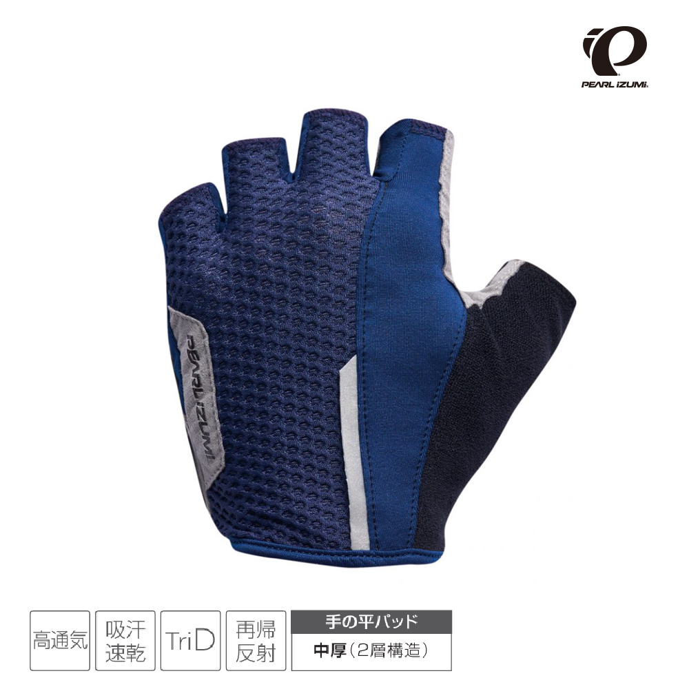 【Pearl izumi】229-16 半指手套 3D立體構造 深藍(單車/透氣/防滑/半指手套)