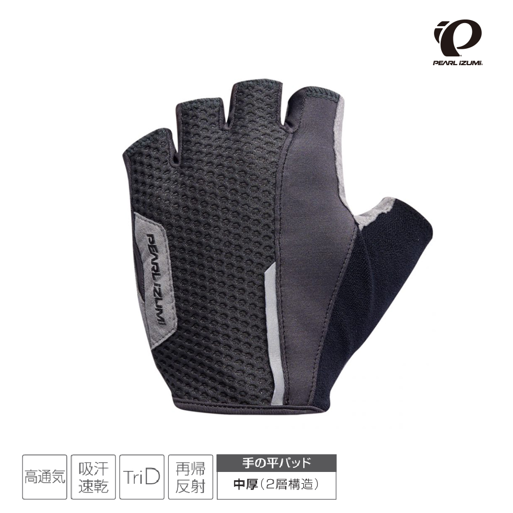 【Pearl izumi】229-17 半指手套 3D立體構造 瀝青灰(單車/透氣/防滑/半指手套)