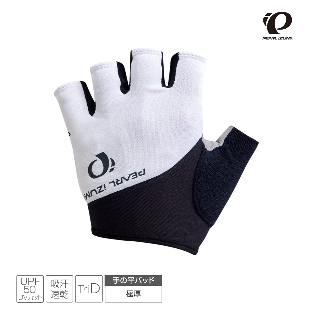 【Pearl izumi】34-14半指手套 極厚墊 白 (短指手套/半指手套/短手套/單車手套/抗UV手套/防滑手套