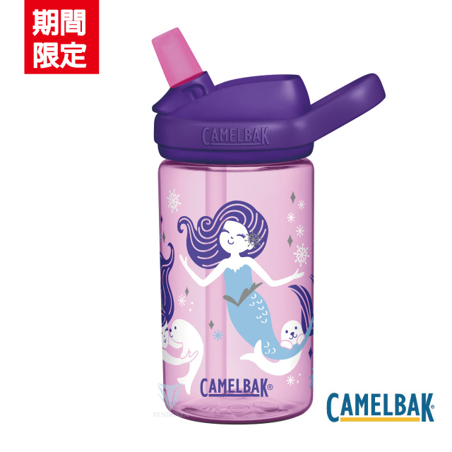 CamelBak CB2452502141 - 400ml eddy+ 兒童吸管運動水瓶 北極美人魚