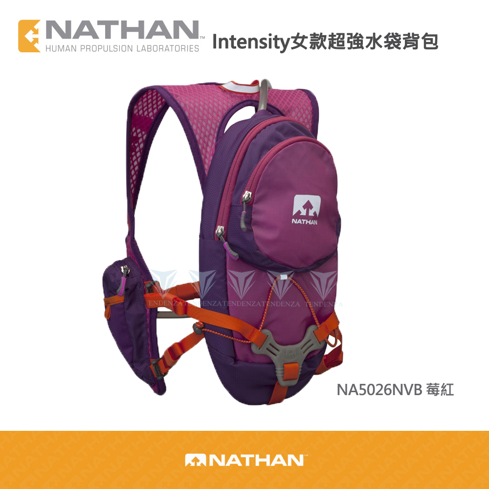 【美國 NATHAN】Intensity 女款超強水袋背包 - 莓紅