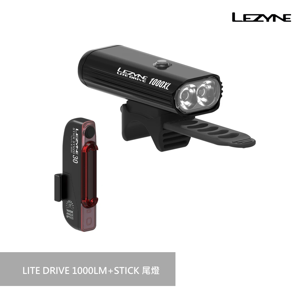 【LEZYNE】前燈 LITE DRIVE 1000LM+STICK 尾燈 黑