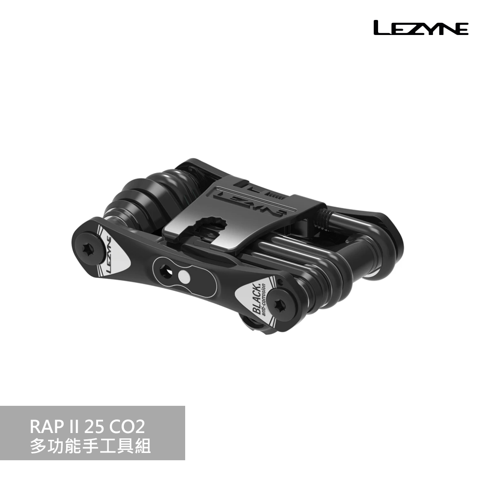 【LEZYNE】 RAP II 25 CO2多功能手工具組(RAP 24 + CO2氣嘴)黑