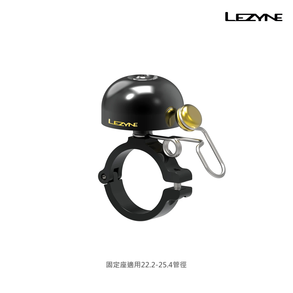 【LEZYNE】 銅鈴鐺/CLASSIC BRASS BELL- HM 黑/黑