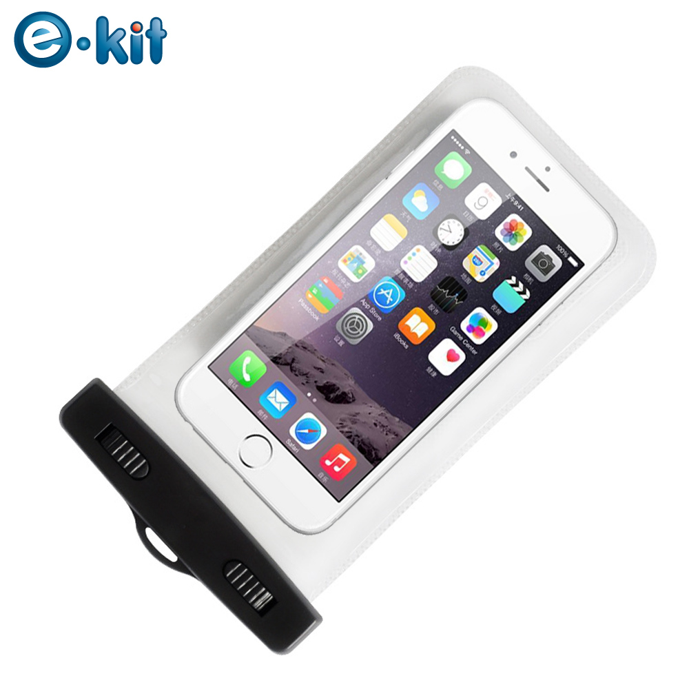 逸奇e-Kit 手機專用防水袋1米保護套-白色 SJ-P068_W (附魔鬼氈臂帶)
