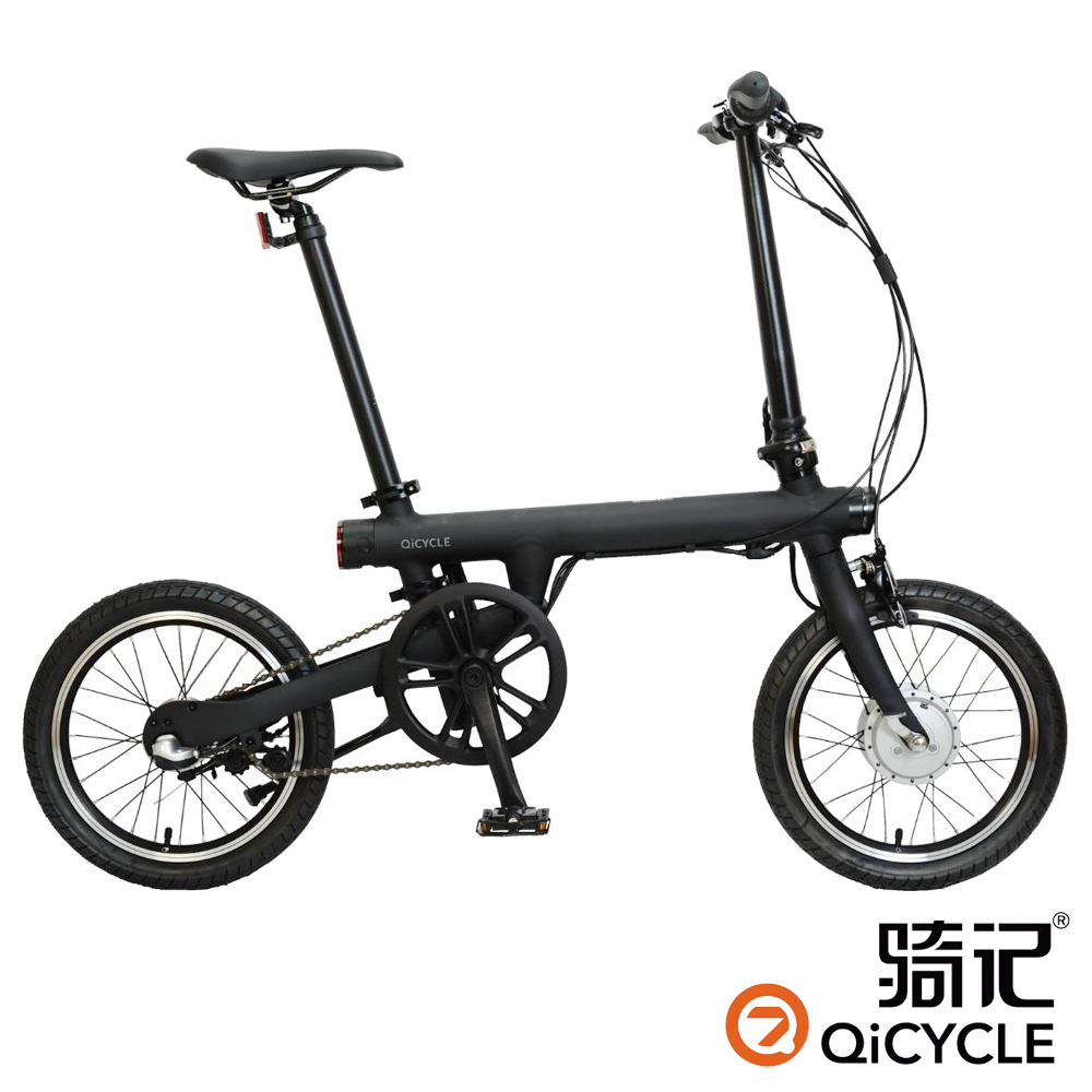 騎記QiCYCLE EF1臺製歐規版 續航45公里 16吋內變三速電動輔助折疊自行車-消光黑
