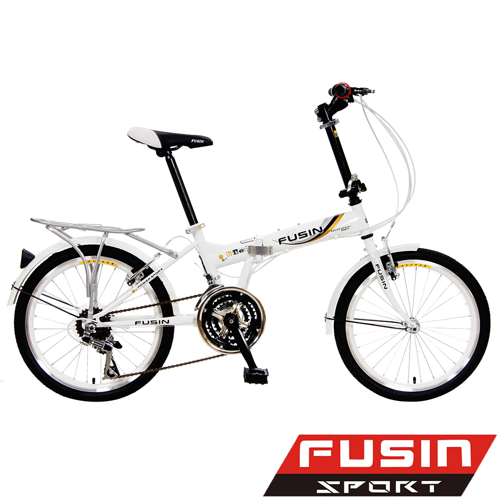 【FUSIN】B101 20吋21速 後貨架擋泥板折疊車 (戶外休閒最佳實用選擇)