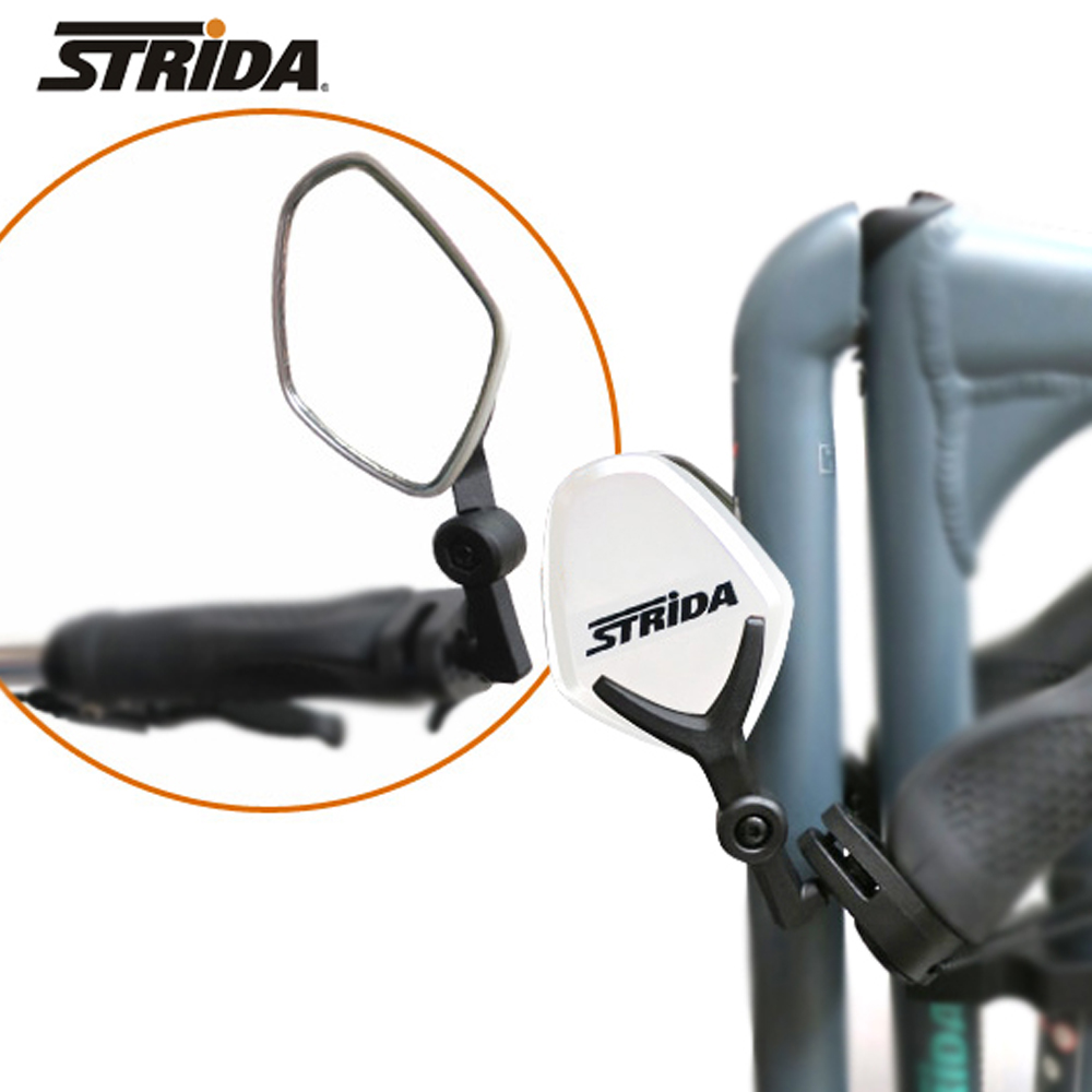 英國STRiDA速立達 可轉多角度可折疊單車後照鏡-白