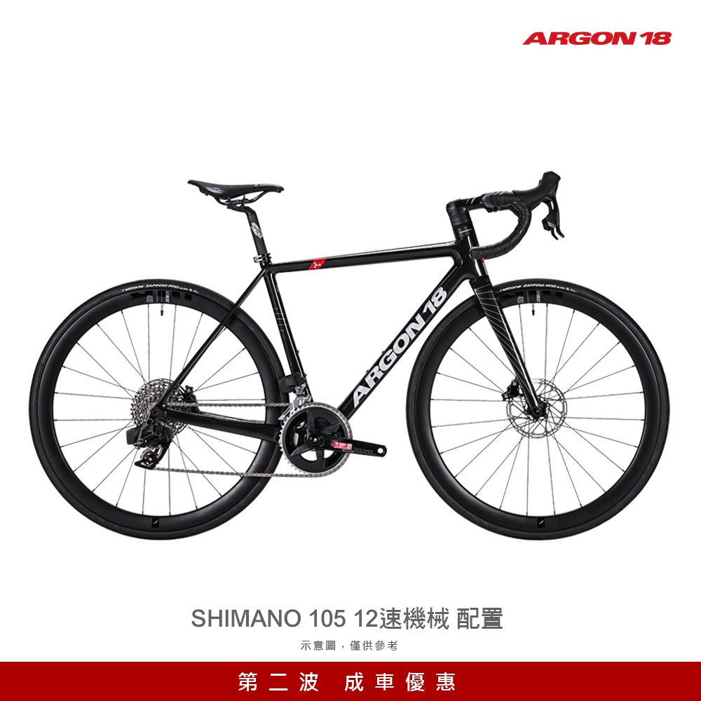 【ARGON18】第二波成車優惠-GALLIUM CS DISC 碳纖維公路自行車-SHIMANO 105 12速機械-亮黑