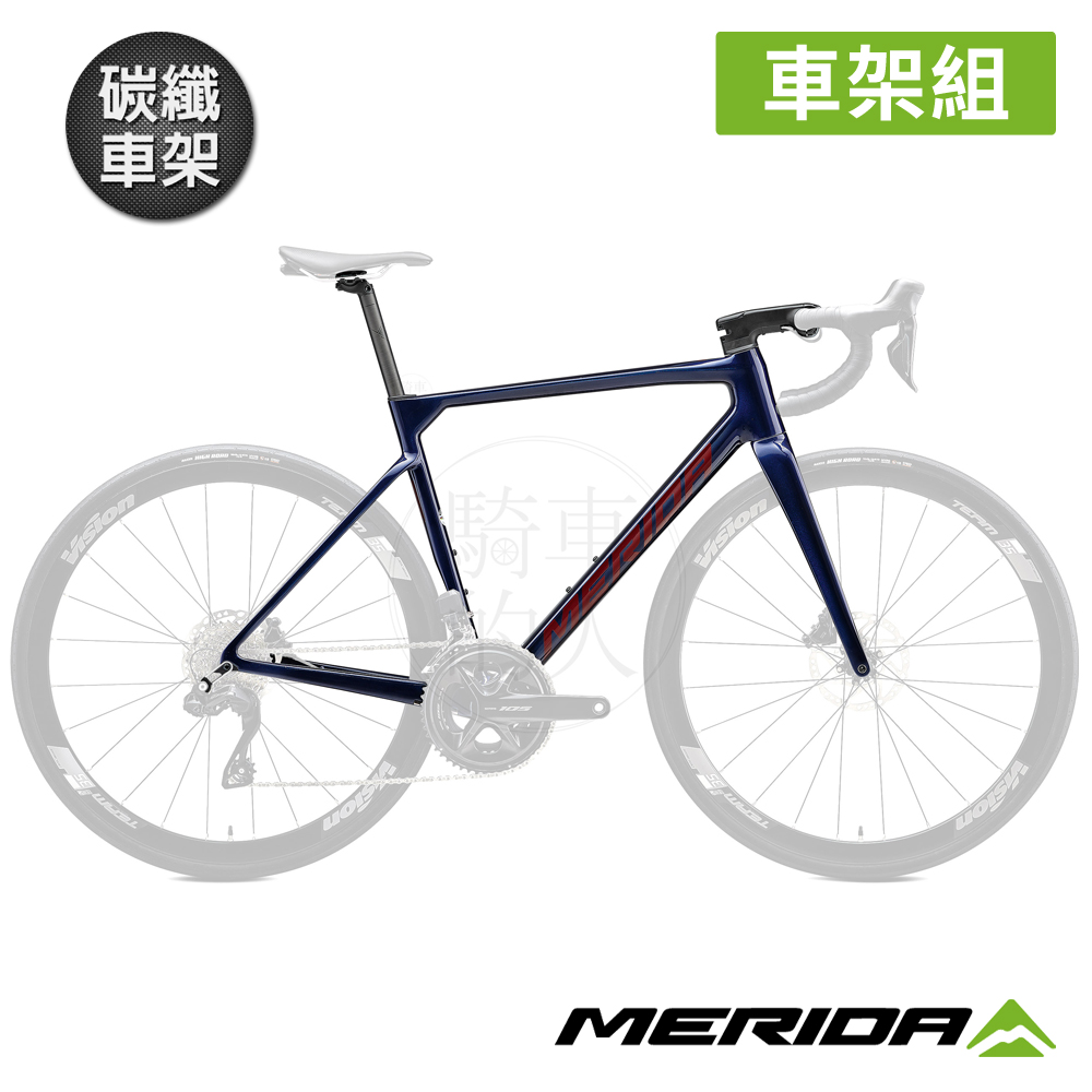 《MERIDA》碳纖車架組 斯特拉SCULTURA 5000 美利達公路車車架