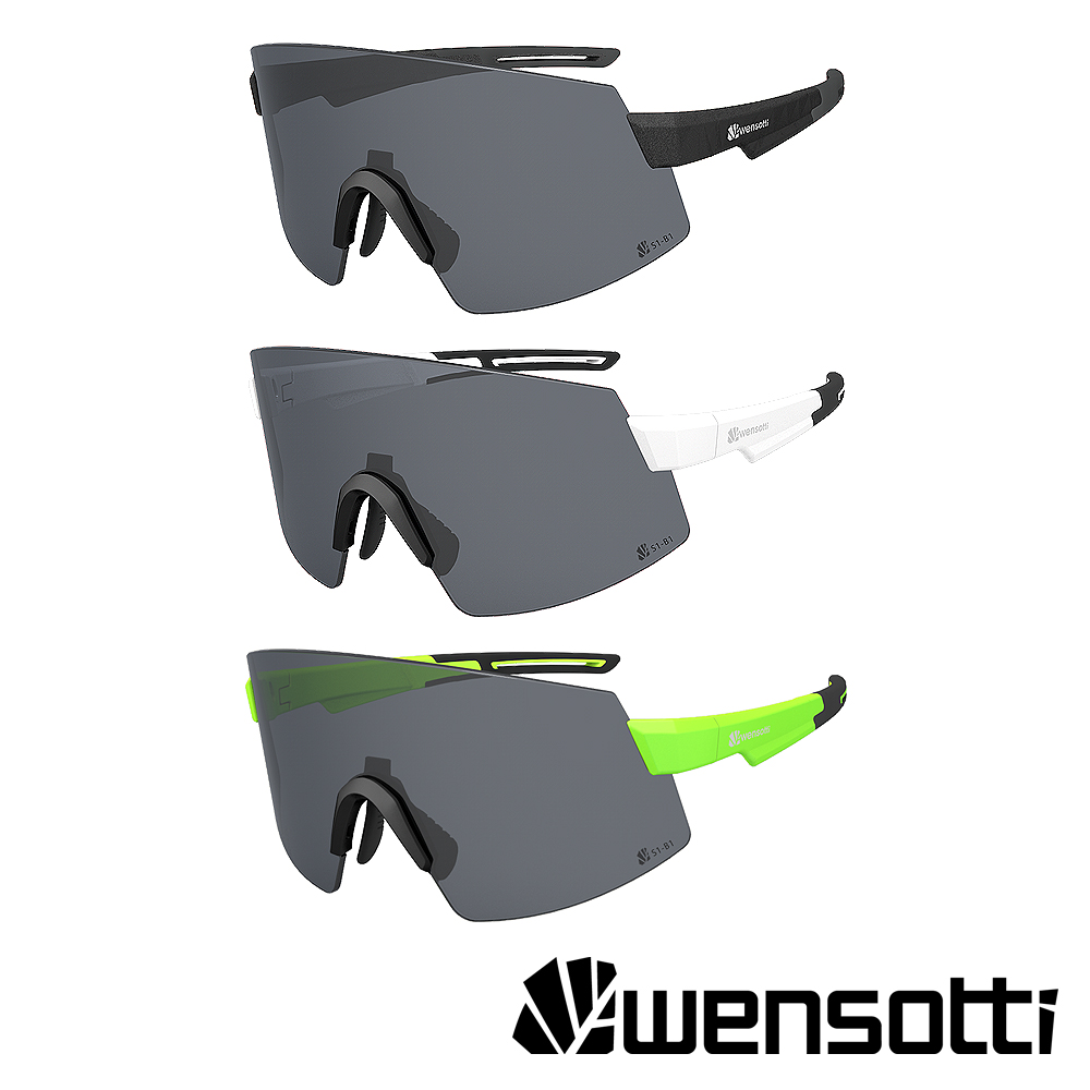 《Wensotti》運動太陽眼鏡/護目鏡 wi6956-S1系列 多款