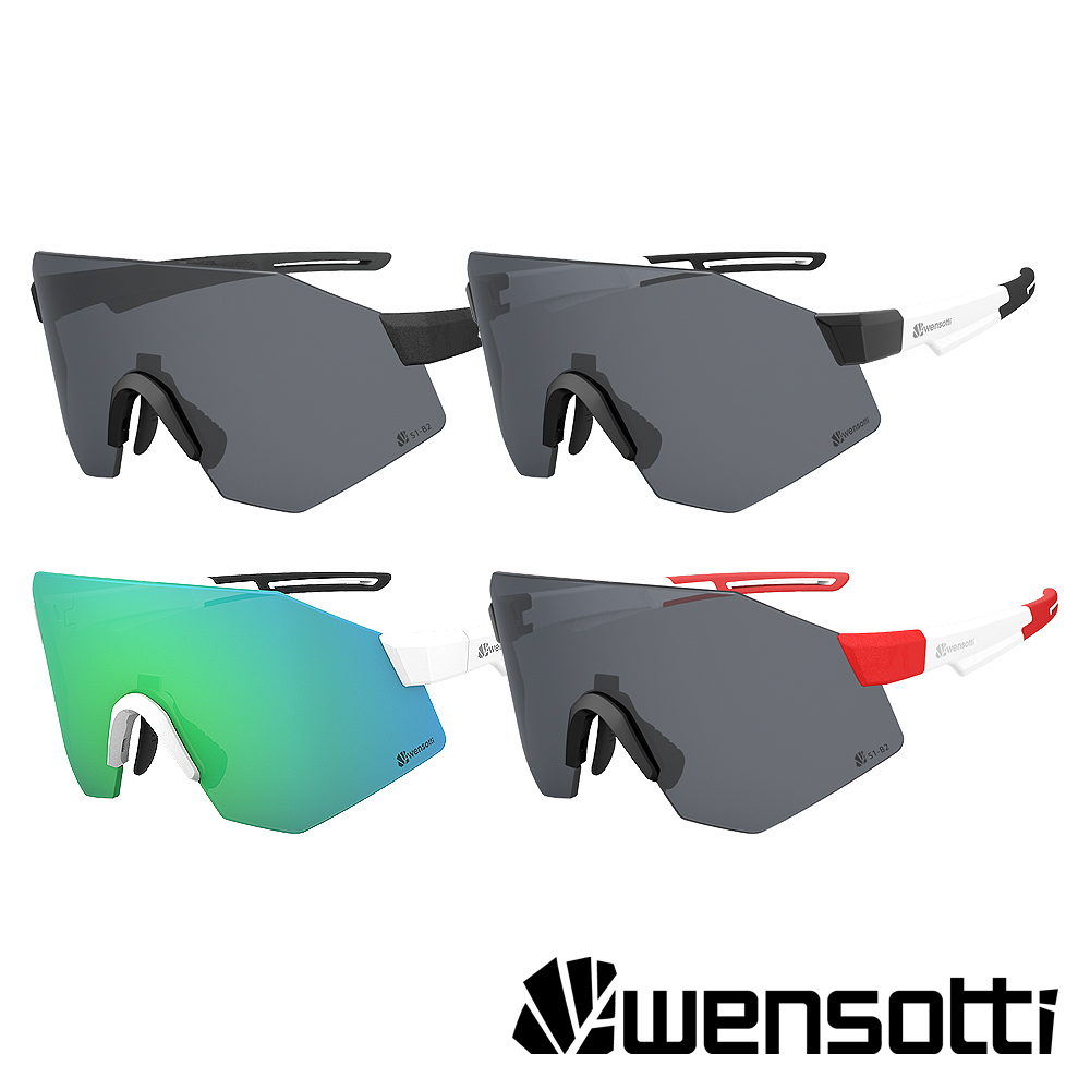 《Wensotti》運動太陽眼鏡/護目鏡 wi6956-S2系列 多款