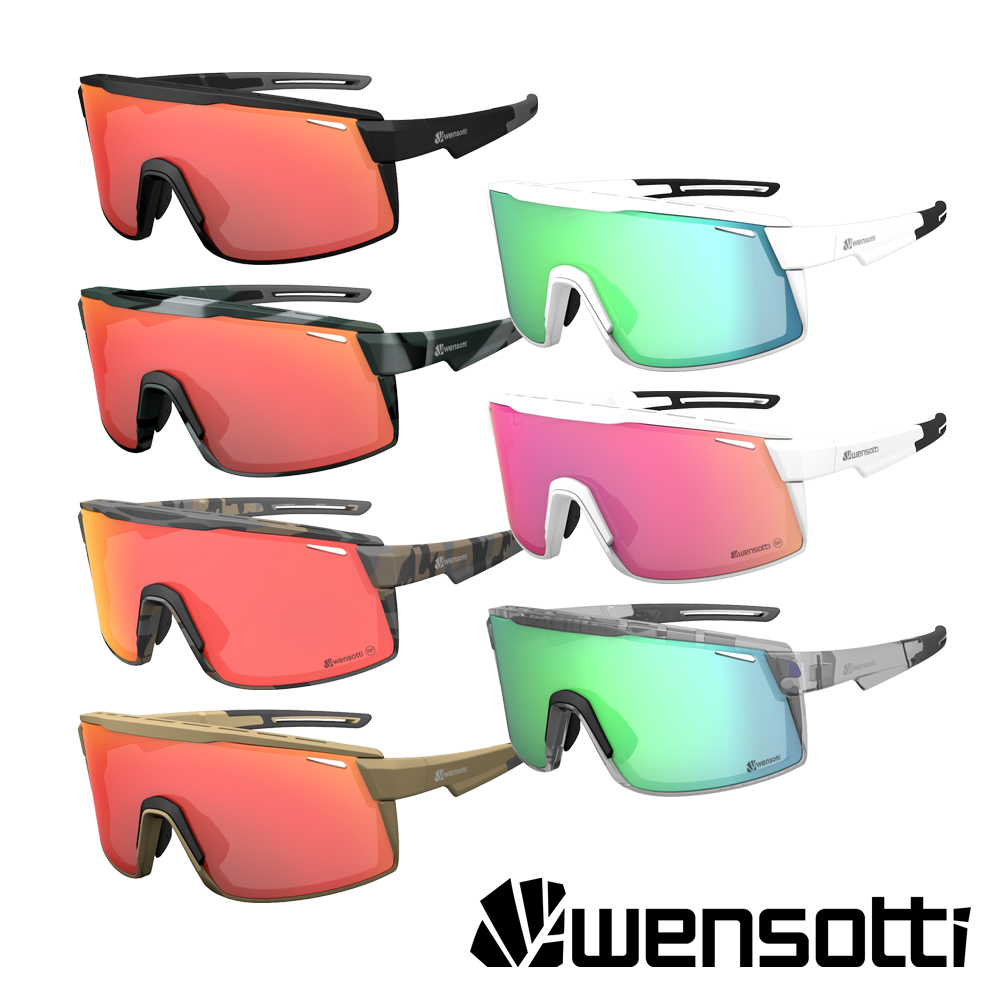 《Wensotti》運動太陽眼鏡/護目鏡 wi6945系列 SP高功能增豔鏡 多款