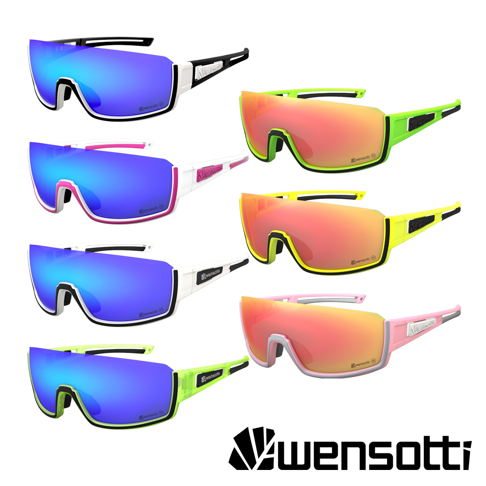 《Wensotti》運動太陽眼鏡/護目鏡 wi6901系列 SP高功能增豔鏡 多款