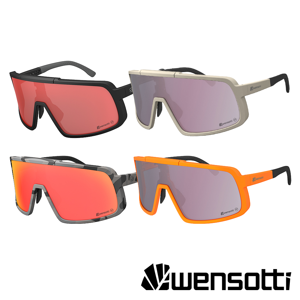 《Wensotti》運動太陽眼鏡/護目鏡 wi6970系列 SP高功能增豔鏡 多款