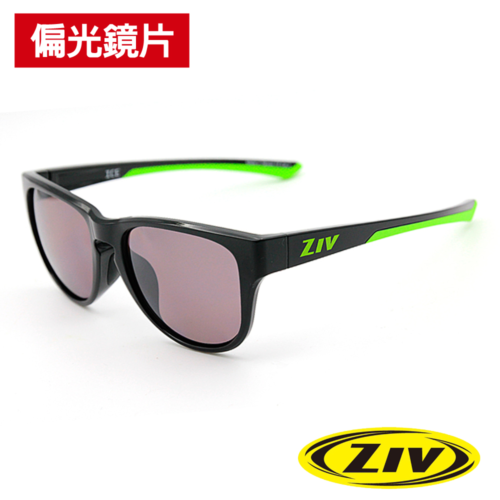 《ZIV》運動太陽眼鏡/護目鏡 ICE系列 143亮黑框 戶外偏光鏡片