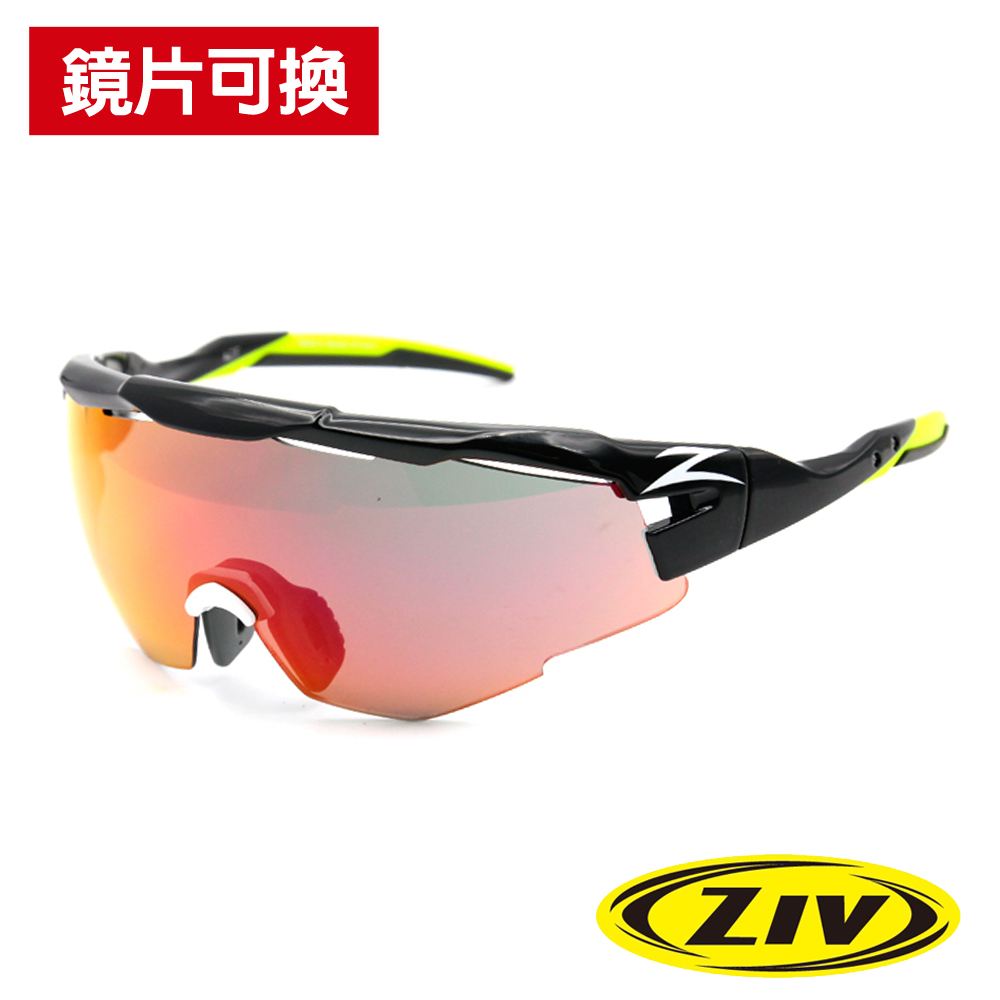 《ZIV》運動太陽眼鏡/護目鏡/風鏡 ACE系列 多款 鏡框可拆/鏡片可換