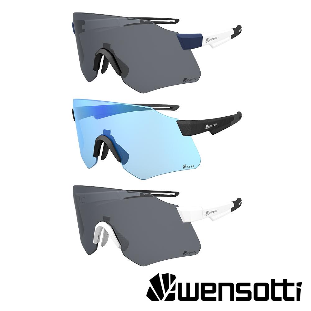 《Wensotti》運動太陽眼鏡/護目鏡 wi6956-S3系列 多款
