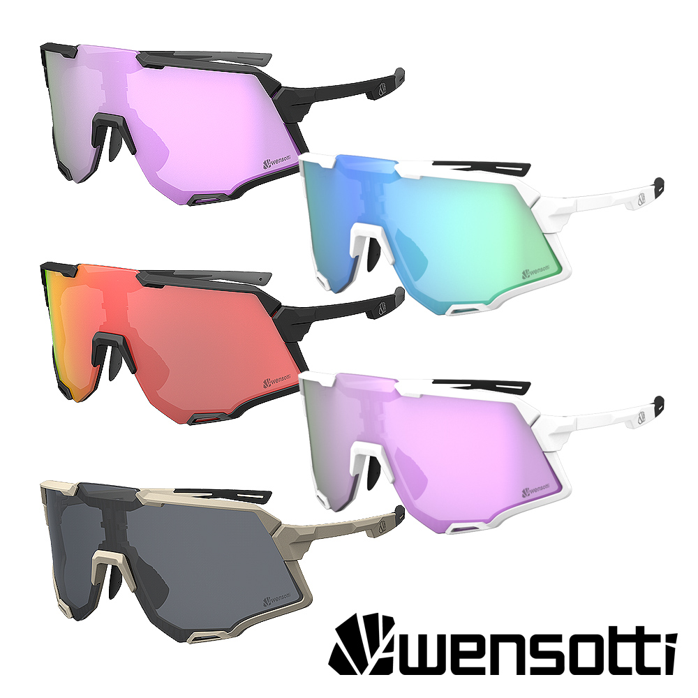 《Wensotti》運動太陽眼鏡/護目鏡 wi6971系列 多款