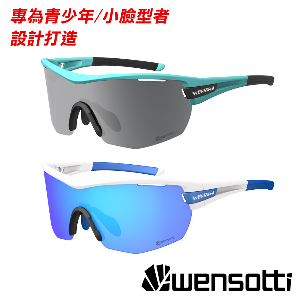 《Wensotti》運動太陽眼鏡/護目鏡 wi9904系列 多款