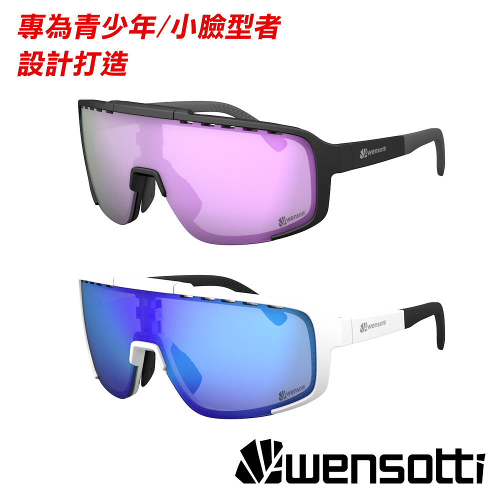 《Wensotti》運動太陽眼鏡/護目鏡 wi6976系列 多款