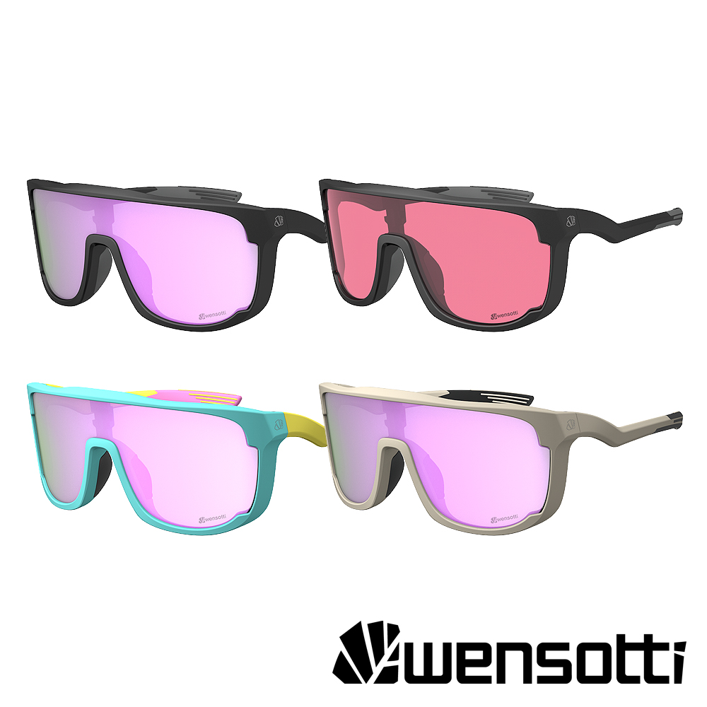 《Wensotti》運動太陽眼鏡/護目鏡 wi6974D系列 多款