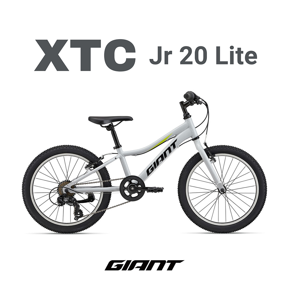 GIANT XTC JR 20 LITE