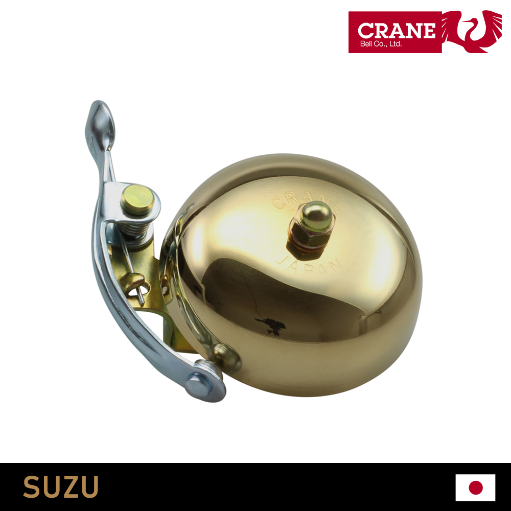 Crane Bell Suzu 自行車鈴鐺 CR-SZSB-GL / 金色Gold