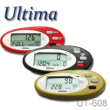 ULTIMA 3D MVPA 運動強度計步器 (8功能）