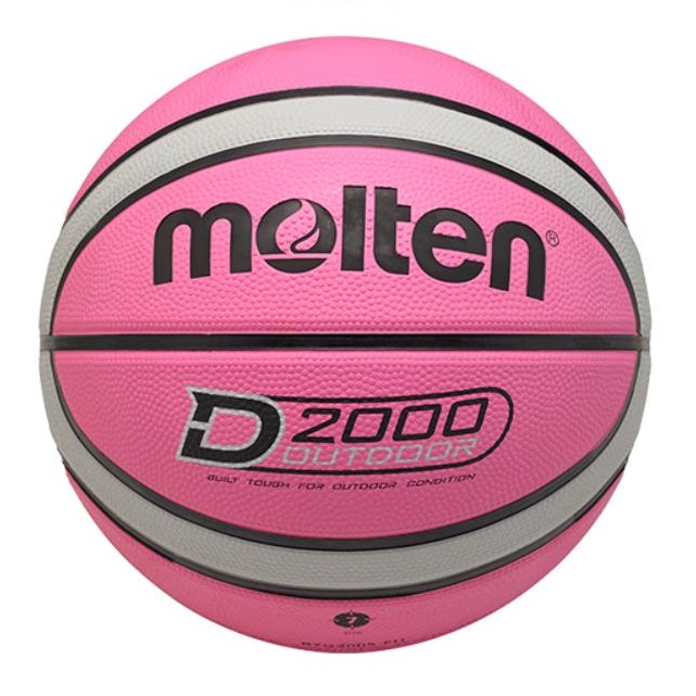 Molten 12貼片深溝7號橡膠籃球(粉紅/灰)B11
