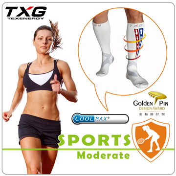 TXG 運動機能減壓襪-男女適用