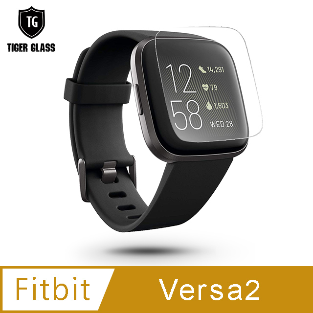 T.G Fitbit Versa 2 高透3D防爆水凝膜螢幕保護貼-滿版(2入)