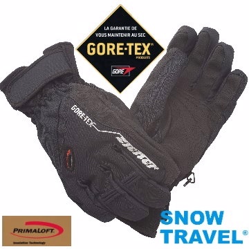 【SNOW TRAVEL】德國頂級GORE-TEX防水防寒專業手套 /黑/AR-62