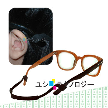 眼鏡專用超彈力防滑帶-黑色 (贈眼鏡防滑耳鈎)