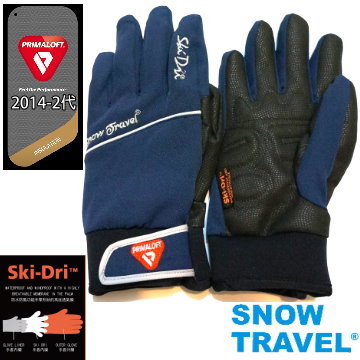 [snow travel軍用primaloft-gold+特戰SKI-DRI防水保暖合身型手套AR-67/藍色/日韓限量版