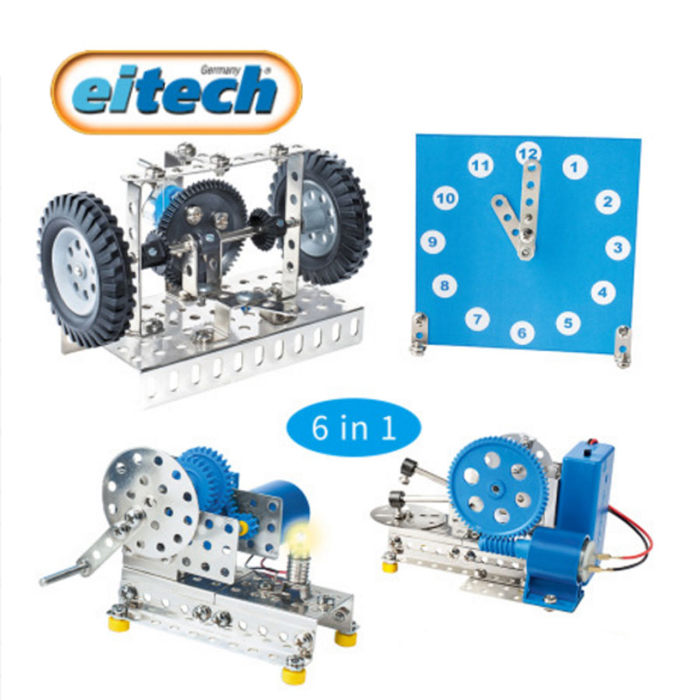 【德國eitech】益智鋼鐵玩具-6合1科學齒輪組 C07