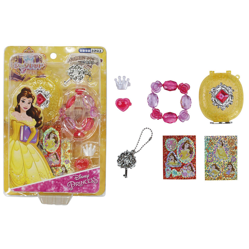 Maruka 迪士尼 美女與野獸 貝兒 公主 香水寶盒飾品組