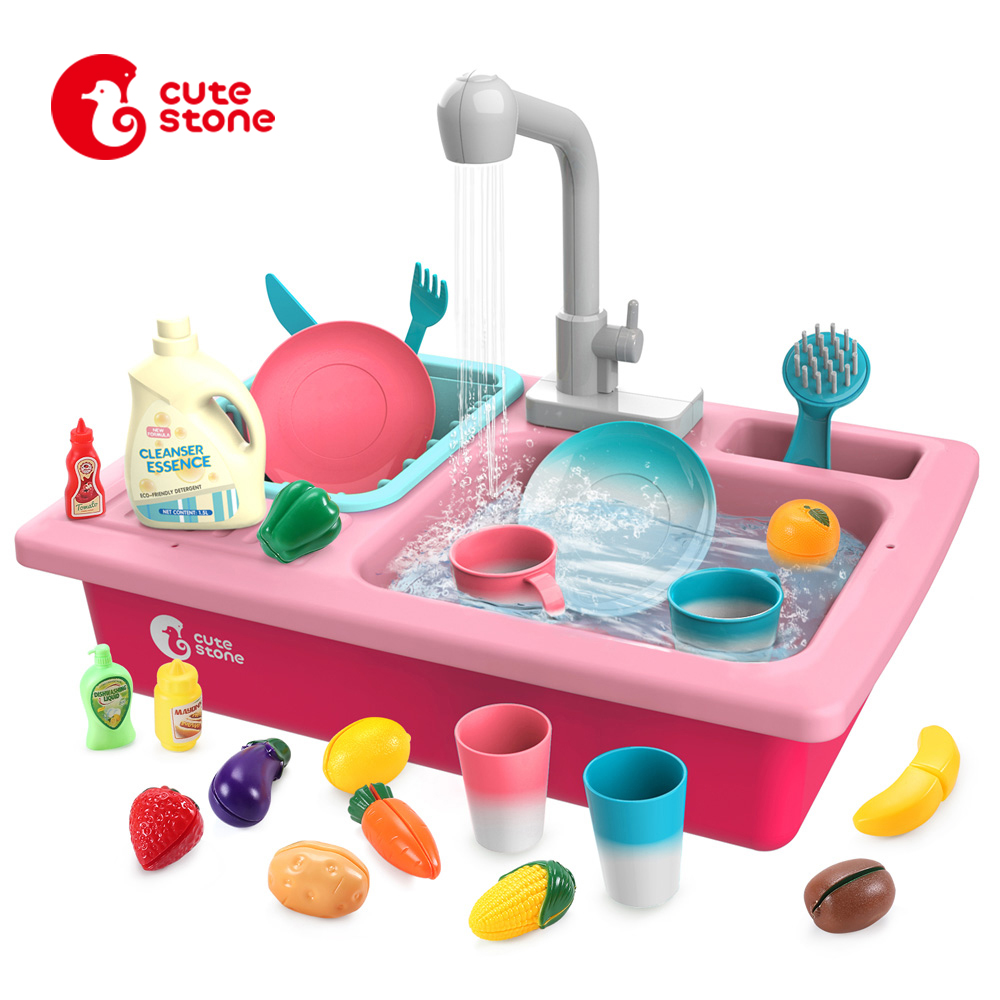 【CuteStone】兒童趣味洗碗機與切切樂套裝玩具