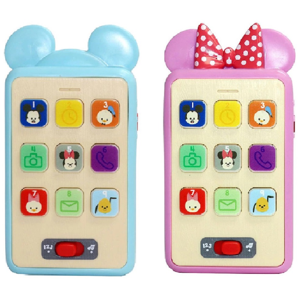 HOOYAY系列 兒童玩具手機 共2款可選