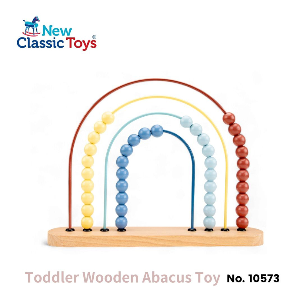 荷蘭New Classic Toys 幼兒木製算珠玩具-10573