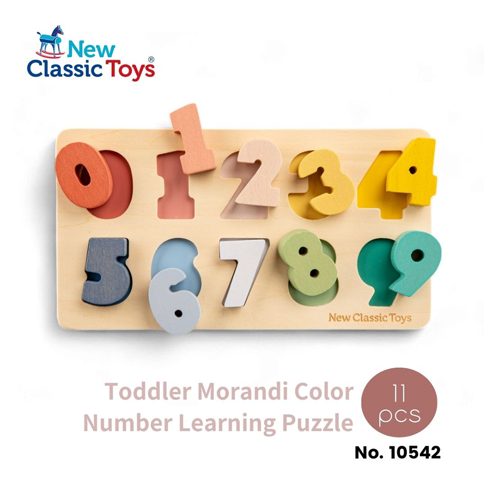 荷蘭New Classic Toys 幼兒莫蘭迪色數字學習拼圖-10542