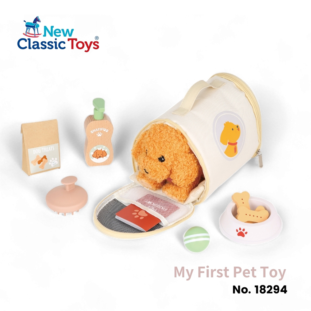 荷蘭New Classic Toys我的第一隻寵物玩具-18294