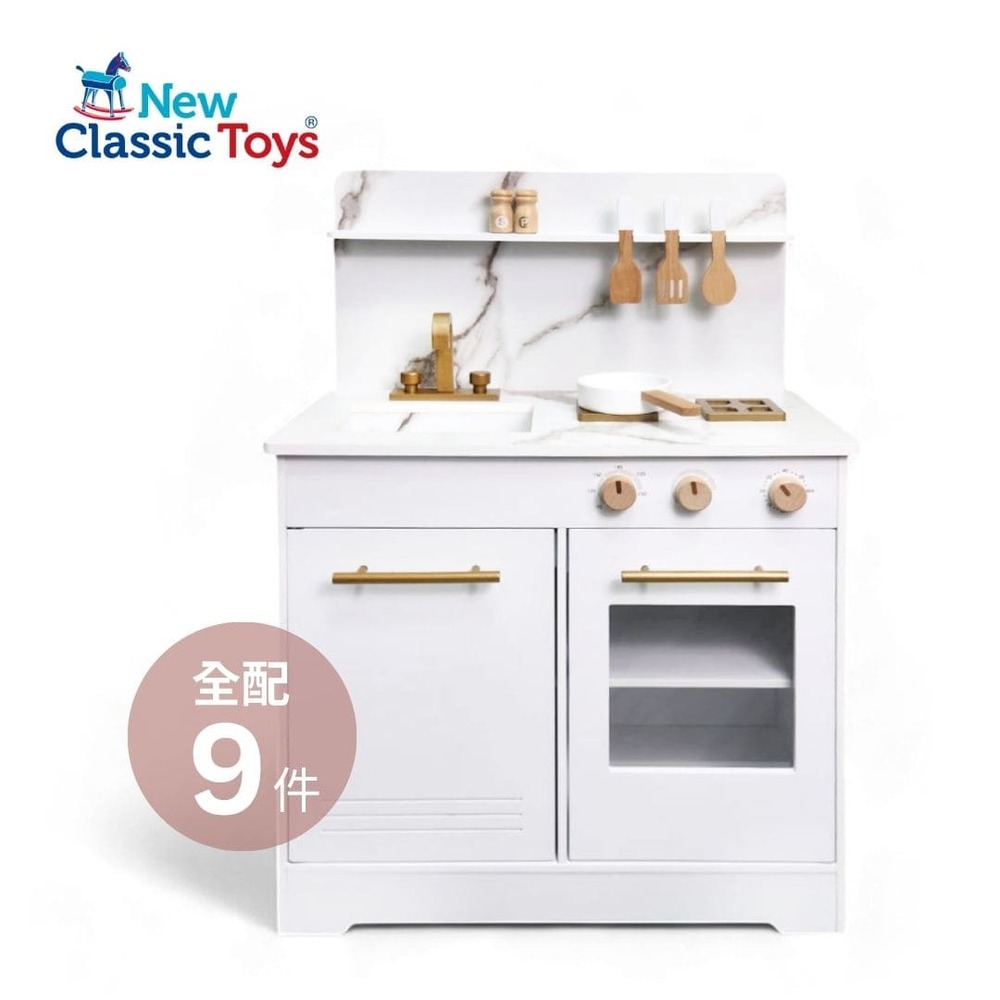 荷蘭 New Classic Toys 典雅小主廚木製廚房玩具-11042