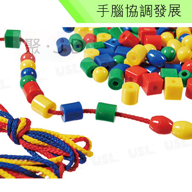 【USL台製積木教具/玩具】手腦協調發展-小串珠4色 (650pcs) D2003A01