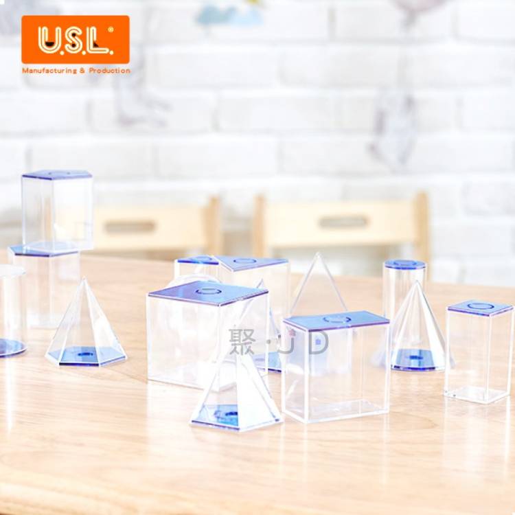 【USL 遊思樂】益智教具 - C1009B01 - 17 形幾何容器 (5cm,藍蓋,白盒)