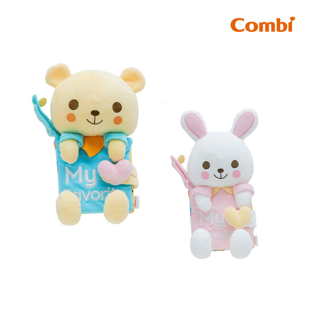 Combi 布書好朋友