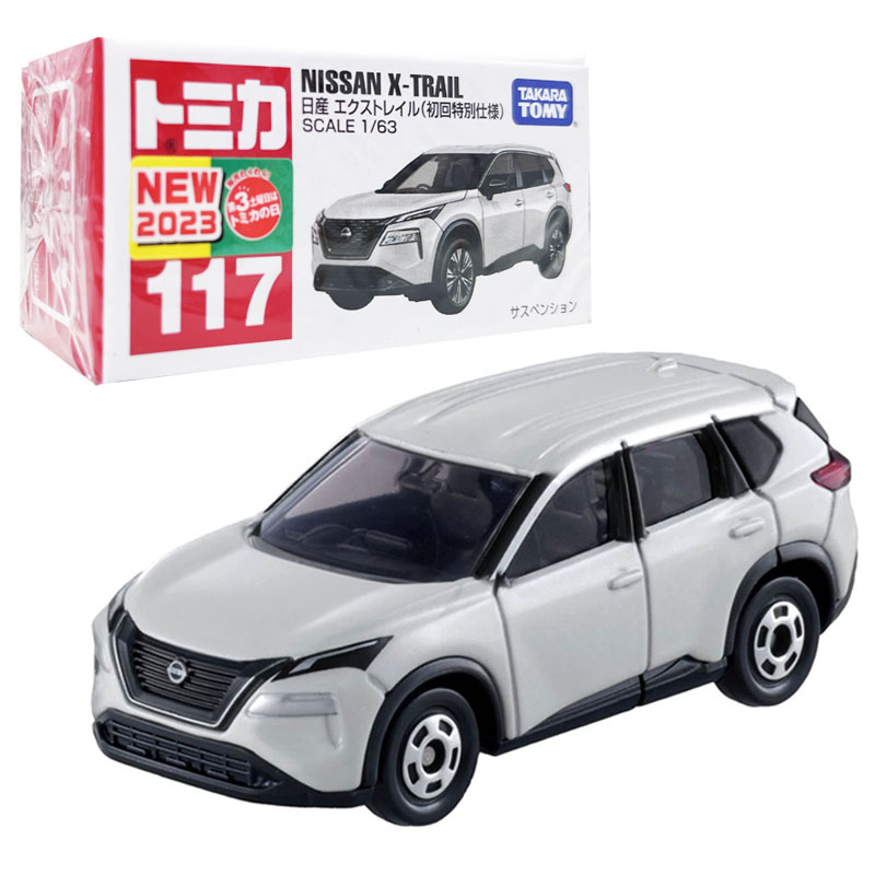 【TOMICA】 汽車世界 多美小汽車 日產 Nissan X-Trail 初回特別版 No.117