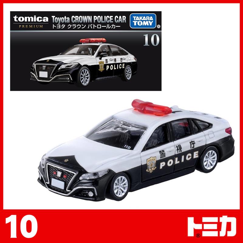 【TOMICA】 汽車世界 多美小汽車 PREMIUM系列 豐田 Crown 警車 No.10