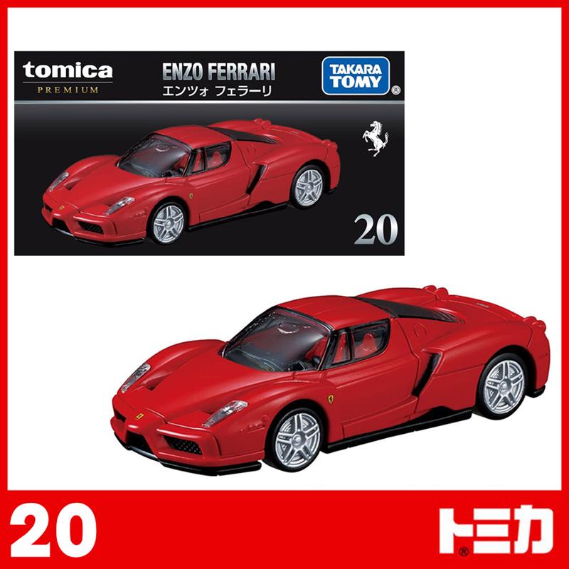 【TOMICA】 汽車世界 多美小汽車 Premium 法拉利 Enzo Ferrari No.20